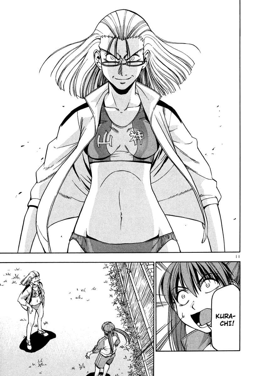 Page 13 Chapter 42 Beach Stars