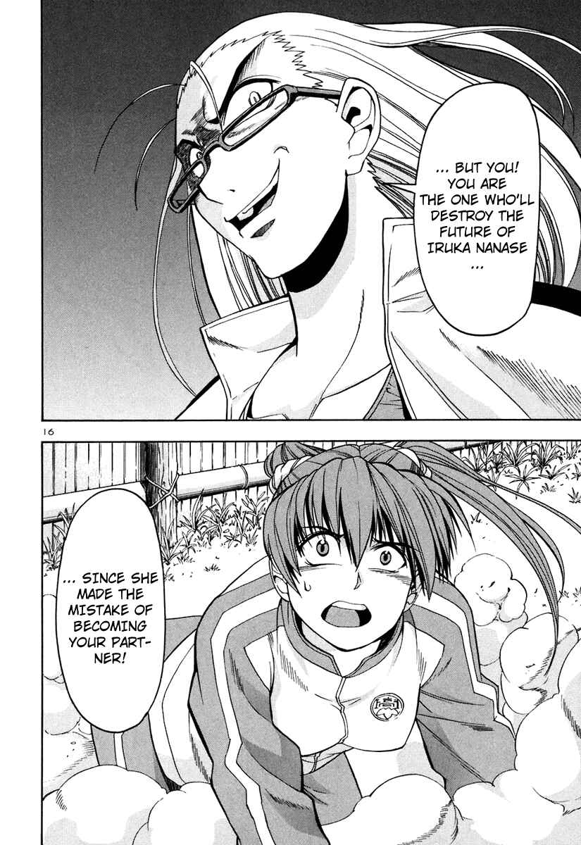 Page 18 Chapter 42 Beach Stars
