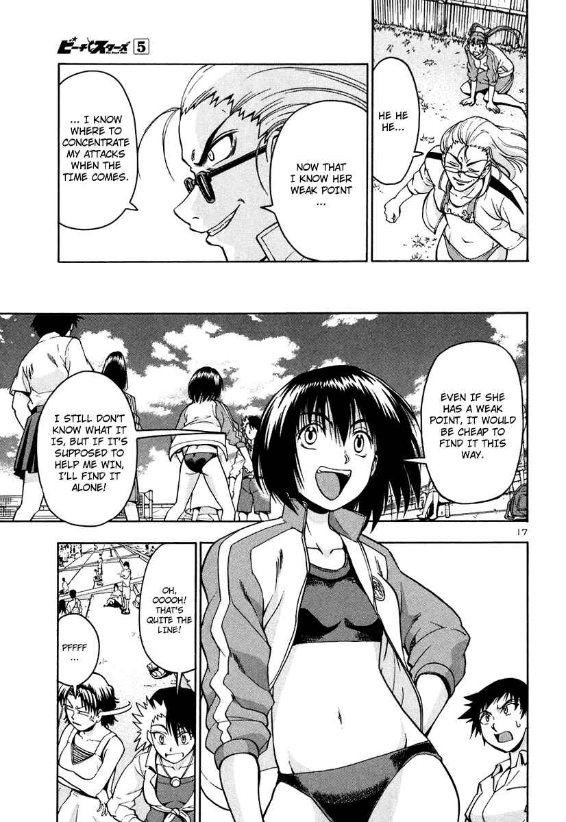 Page 19 Chapter 42 Beach Stars