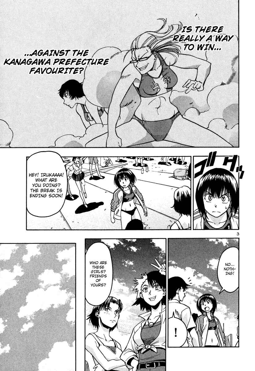 Page 5 Chapter 42 Beach Stars