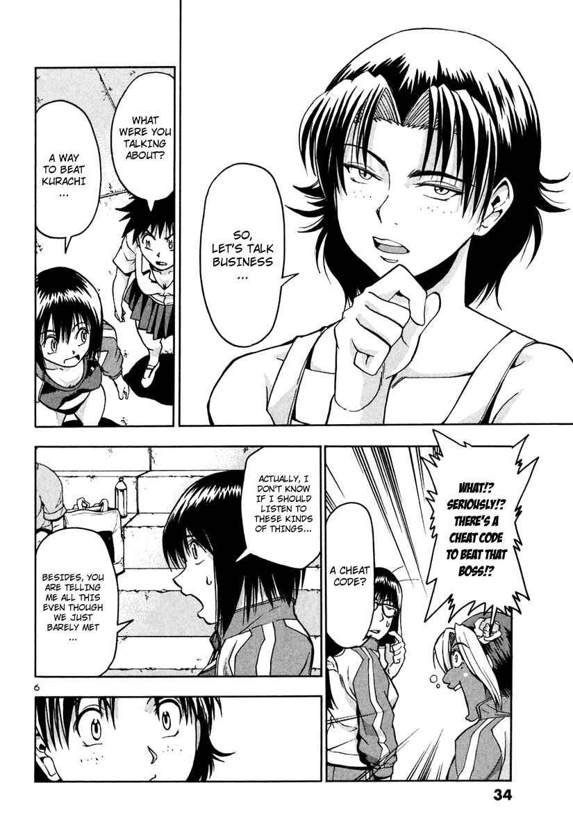 Page 8 Chapter 42 Beach Stars