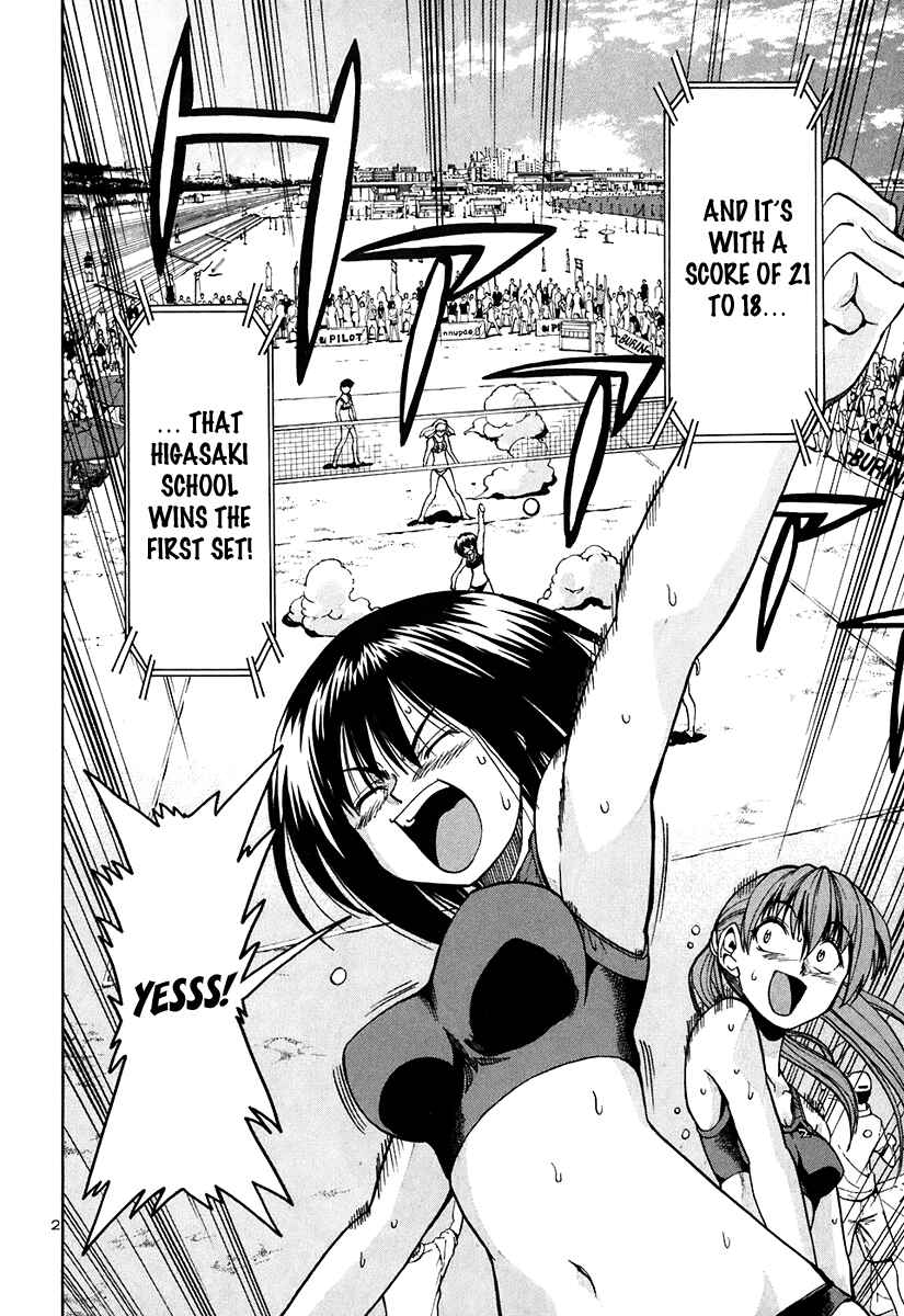 Page 14 Chapter 52 Beach Stars