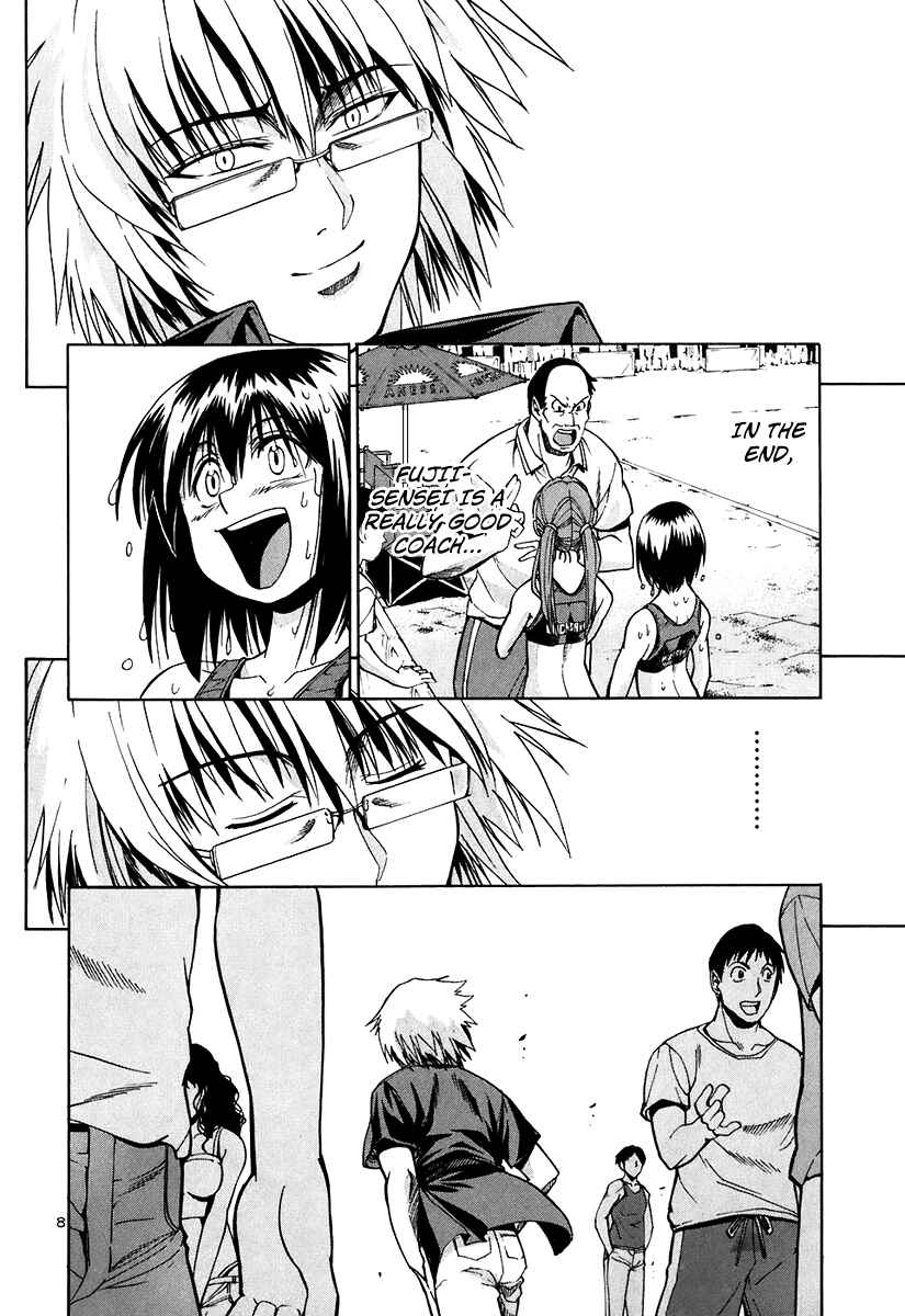 Page 20 Chapter 52 Beach Stars