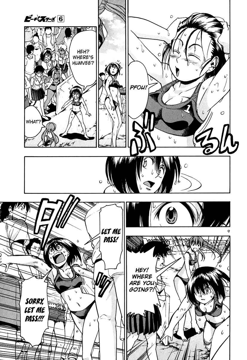 Page 21 Chapter 52 Beach Stars