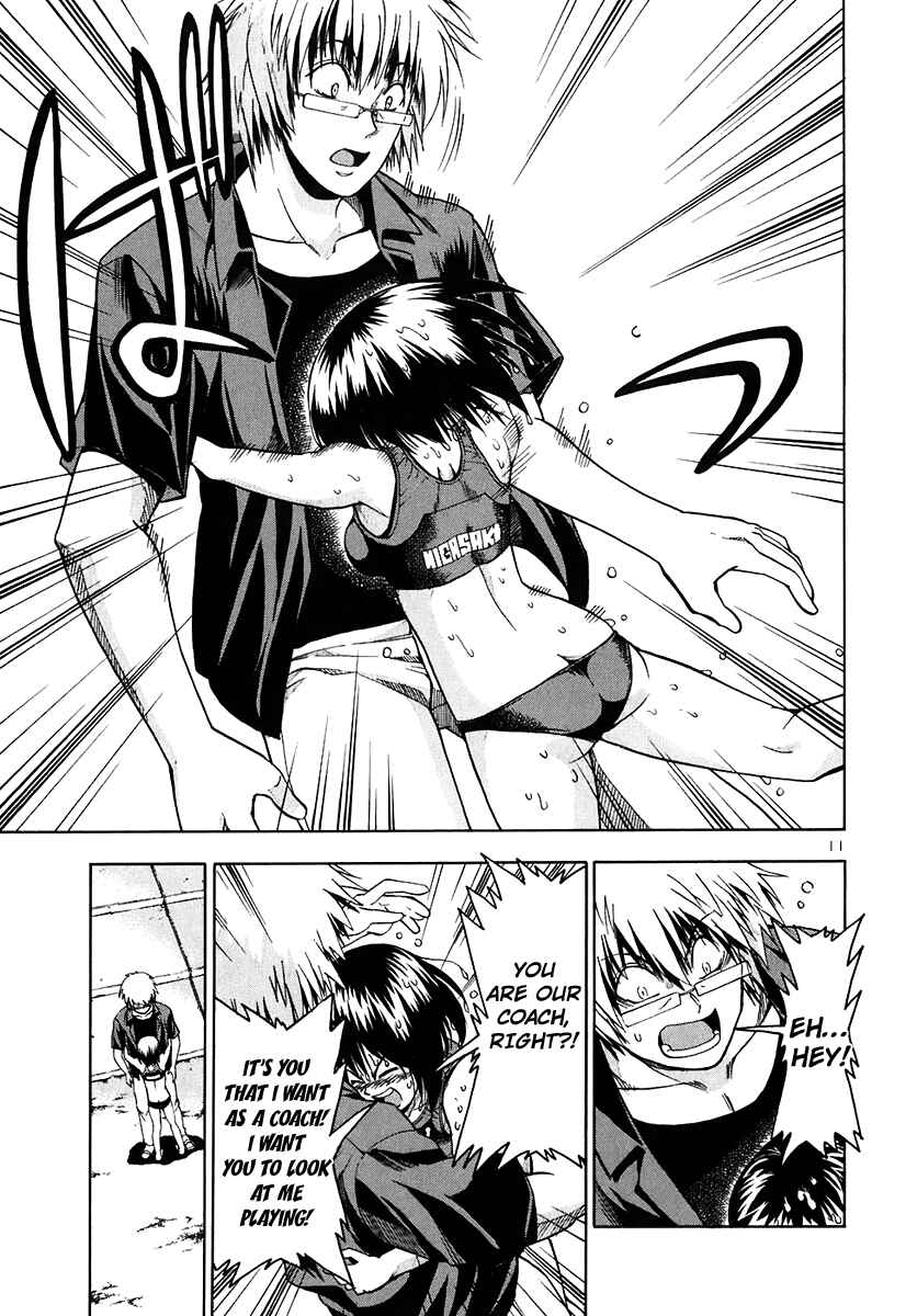 Page 23 Chapter 52 Beach Stars