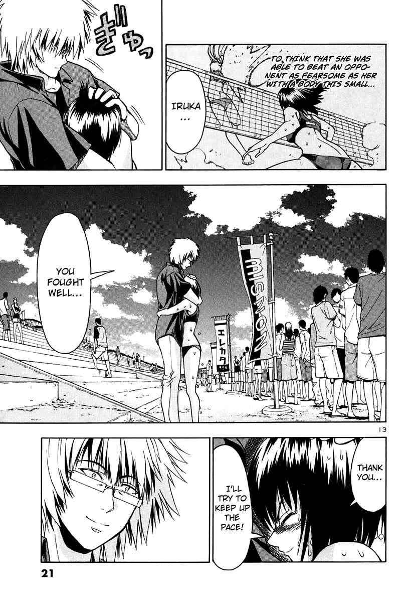 Page 25 Chapter 52 Beach Stars