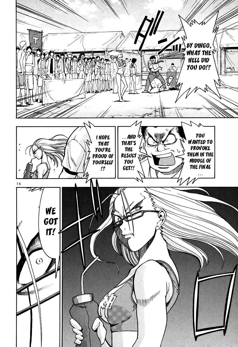 Page 26 Chapter 52 Beach Stars