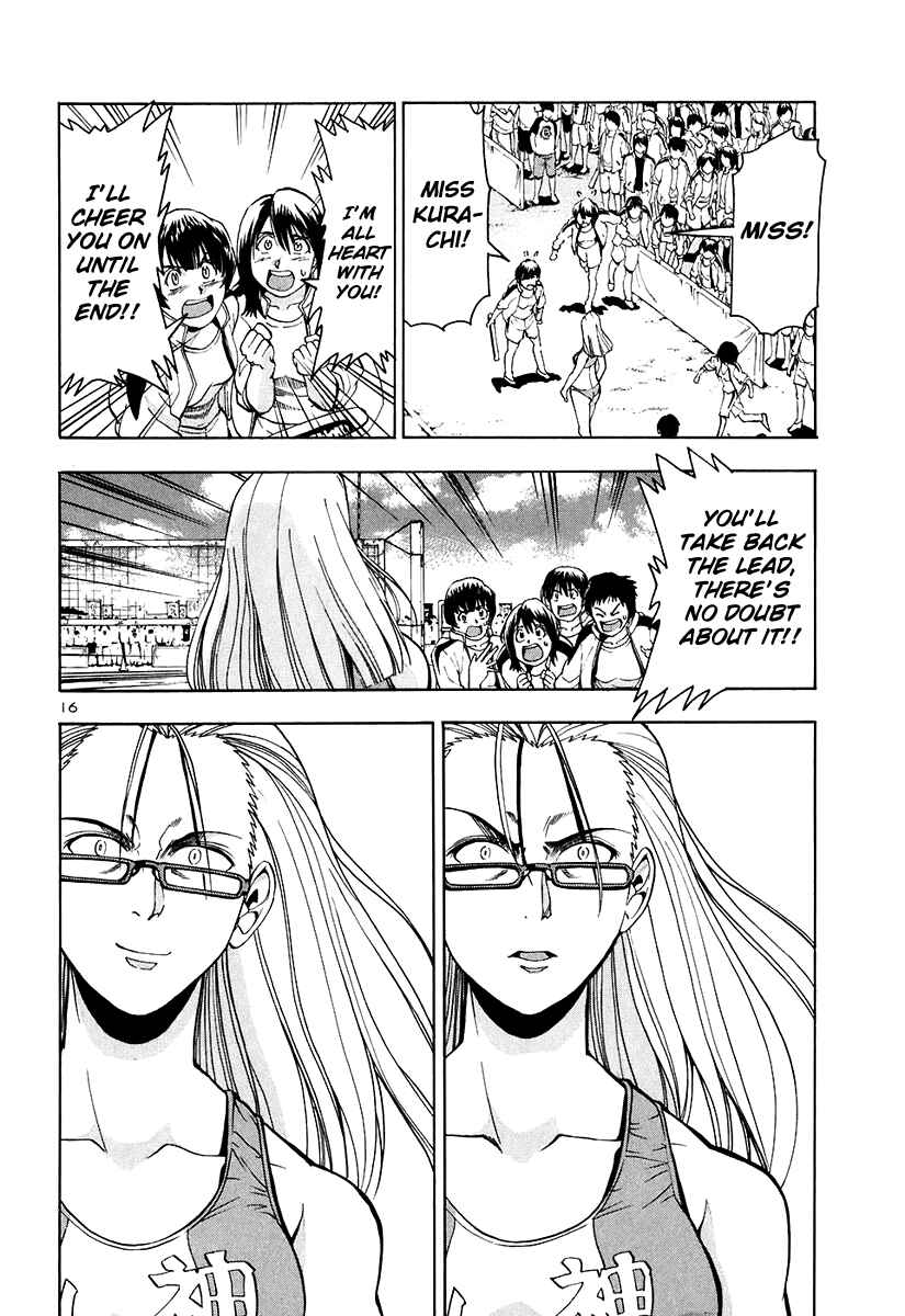 Page 28 Chapter 52 Beach Stars