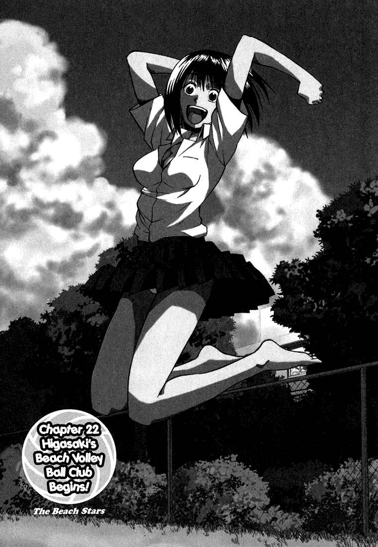 Page 2 Chapter 22 Beach Stars