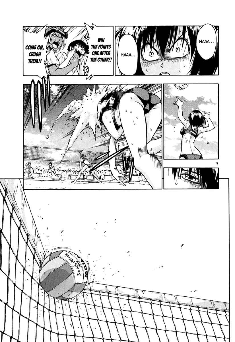 Page 10 Chapter 55 Beach Stars