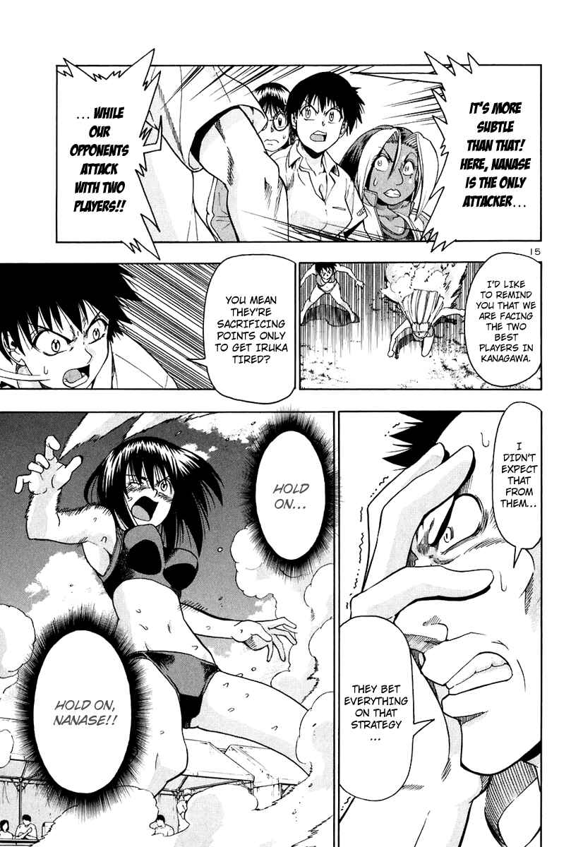 Page 16 Chapter 55 Beach Stars