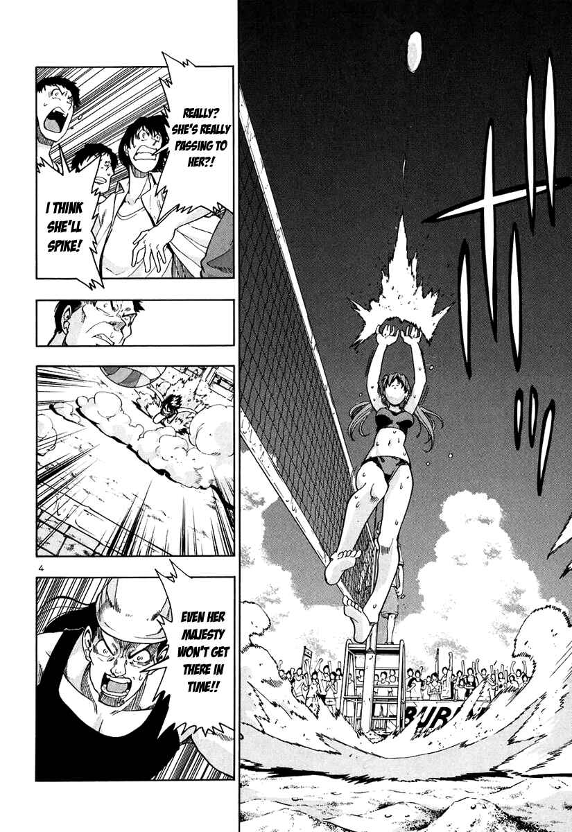Page 5 Chapter 55 Beach Stars