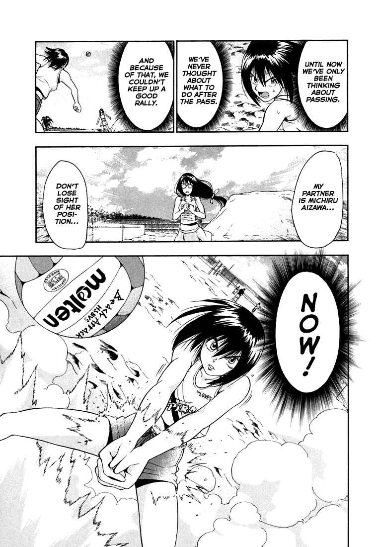 Page 14 Chapter 16 Beach Stars