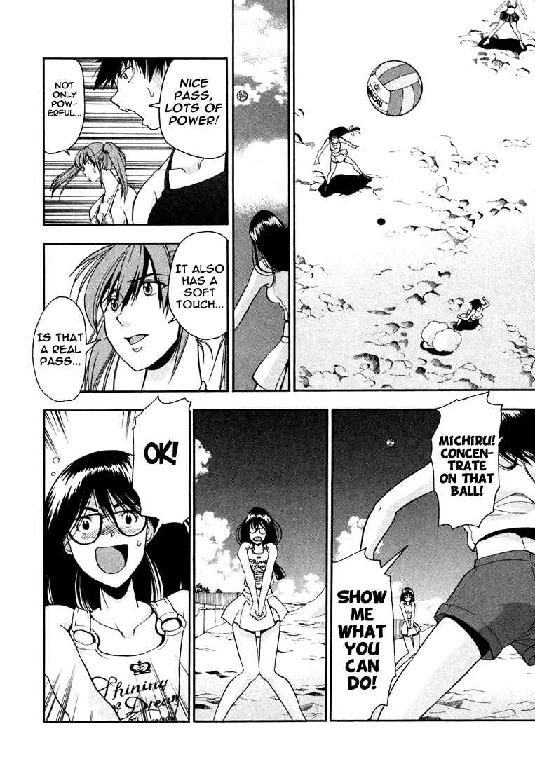 Page 15 Chapter 16 Beach Stars