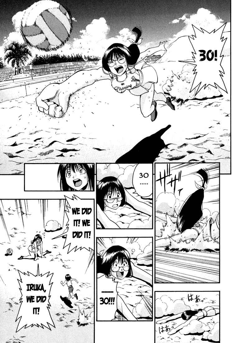 Page 18 Chapter 16 Beach Stars