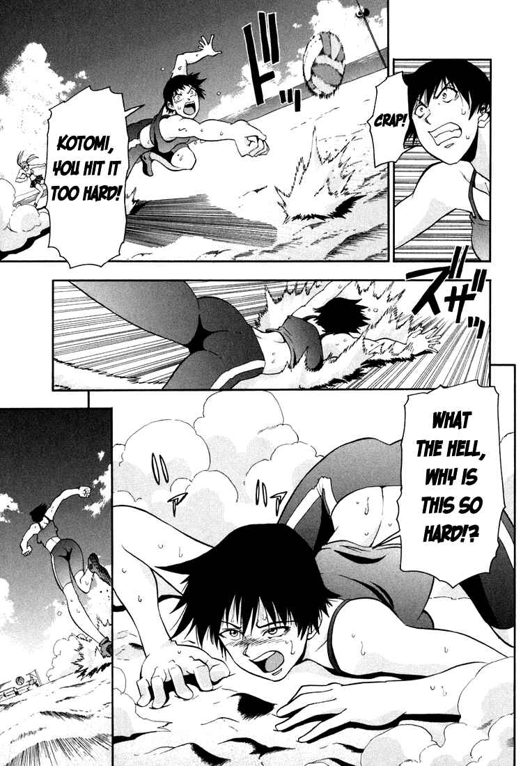 Page 6 Chapter 16 Beach Stars