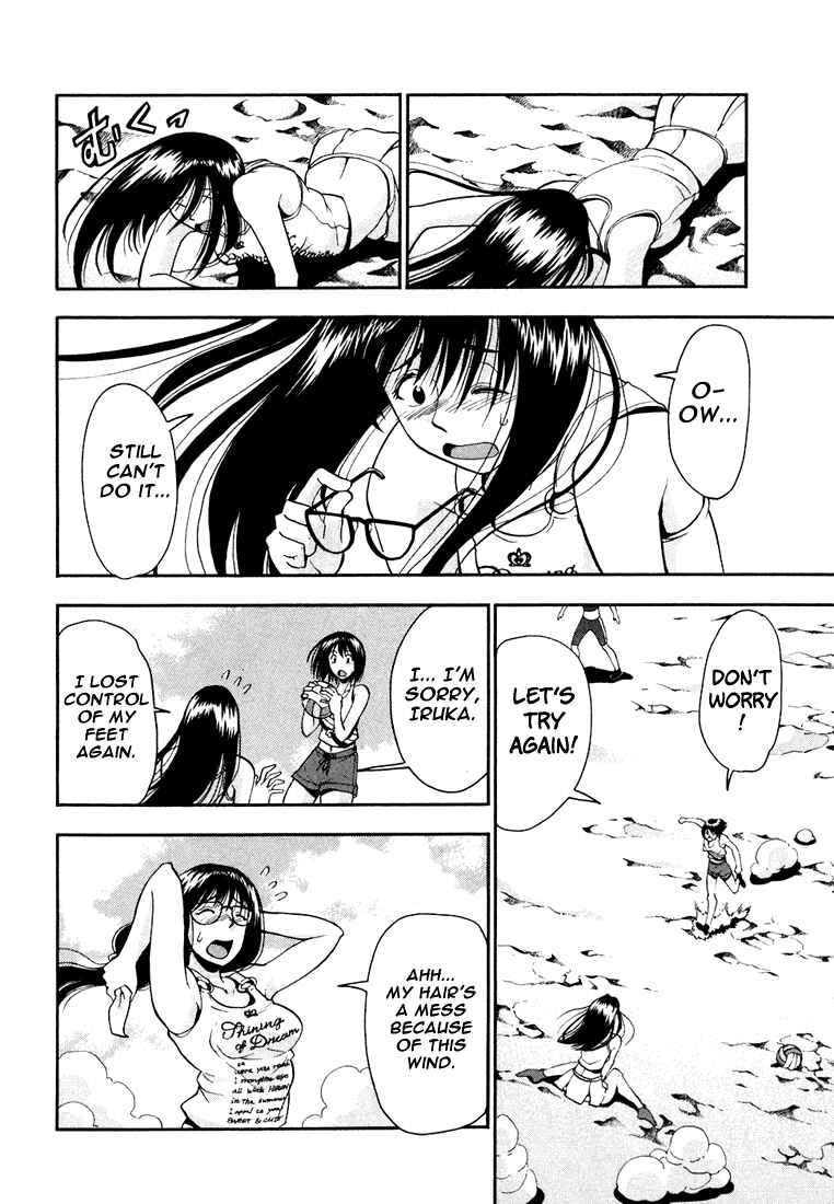 Page 9 Chapter 16 Beach Stars