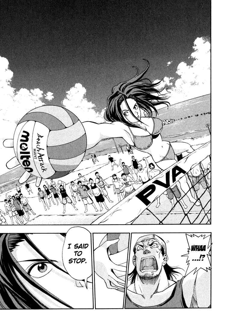 Page 12 Chapter 11 Beach Stars