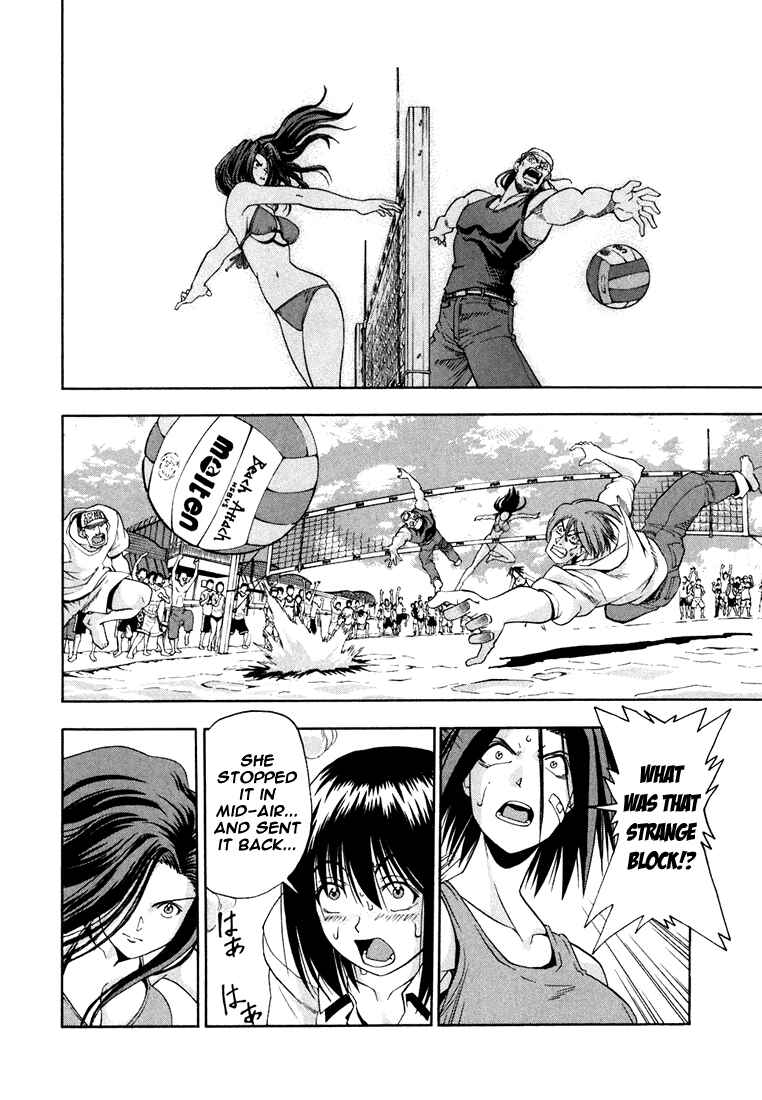 Page 13 Chapter 11 Beach Stars
