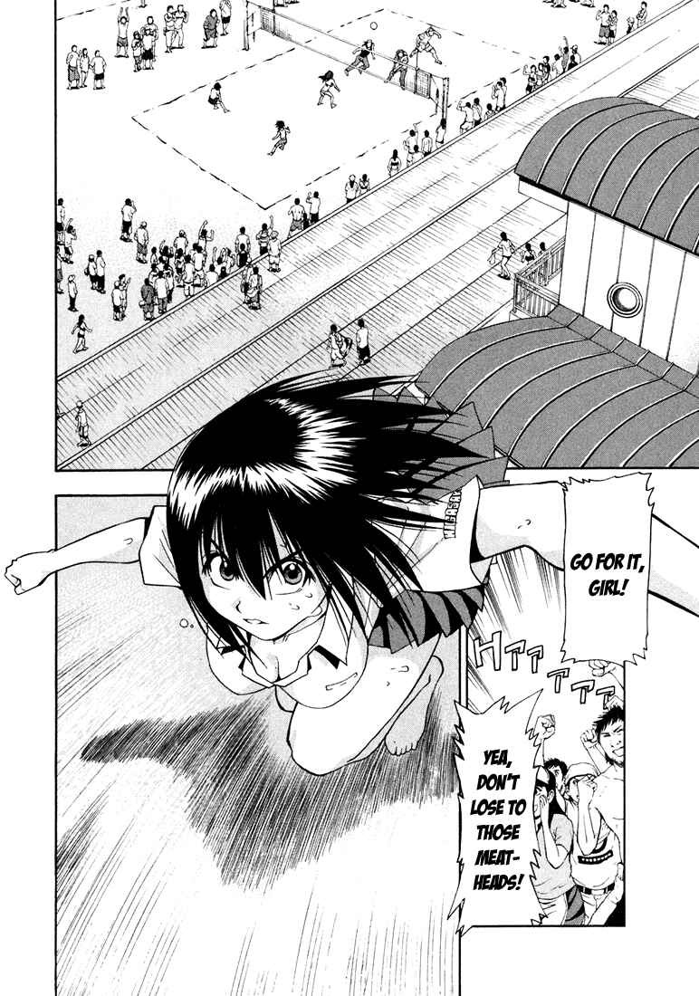 Page 3 Chapter 11 Beach Stars