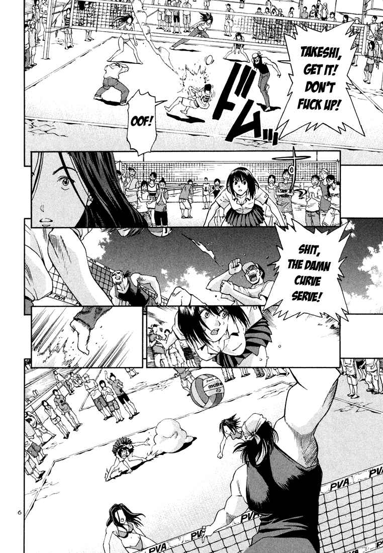 Page 7 Chapter 11 Beach Stars