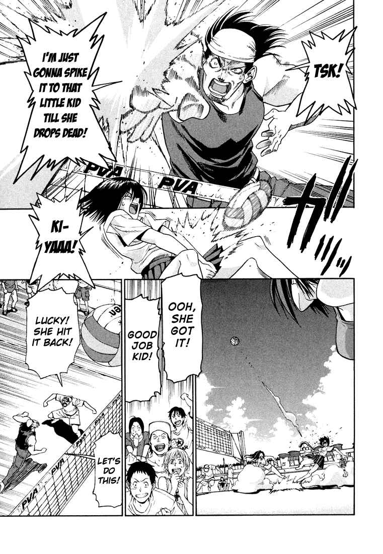 Page 8 Chapter 11 Beach Stars