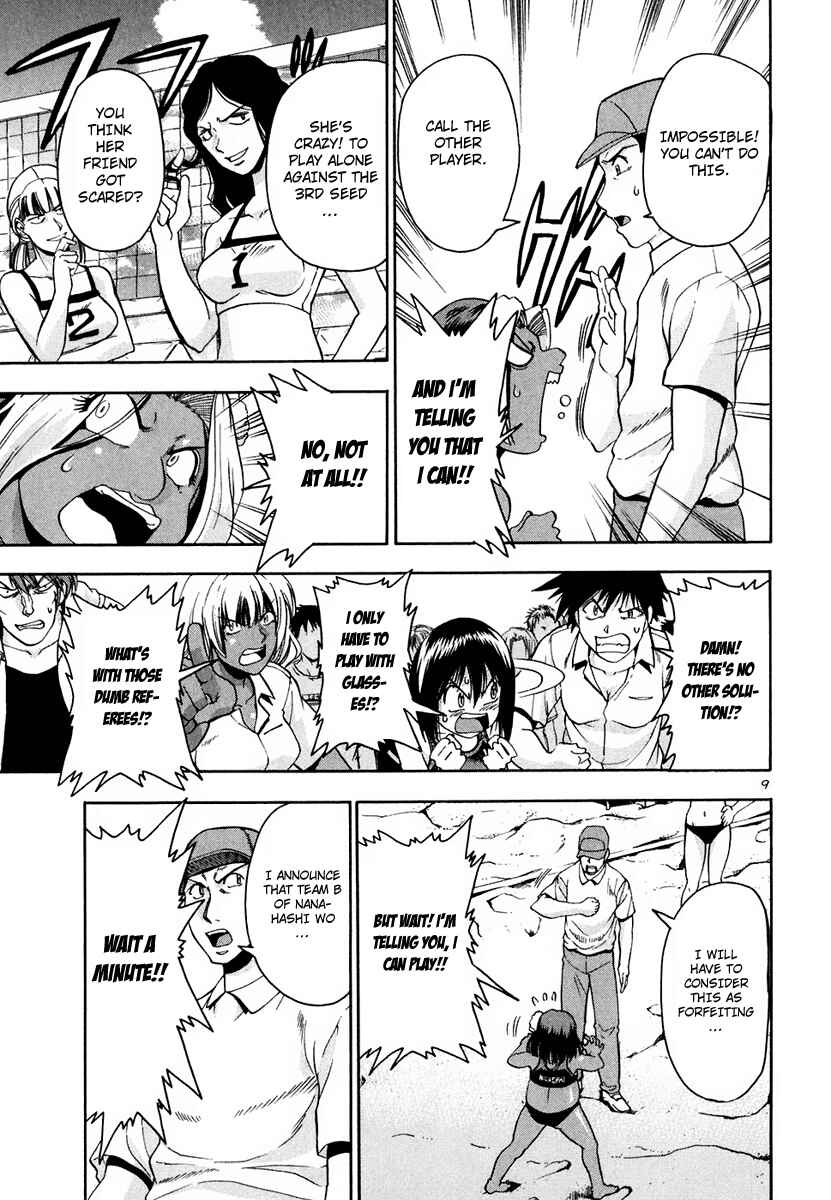 Page 11 Chapter 40 Beach Stars