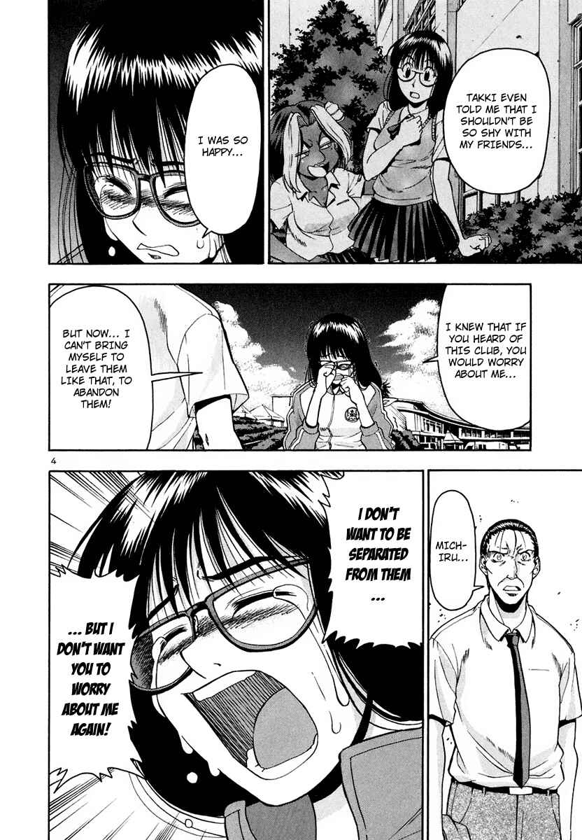 Page 6 Chapter 40 Beach Stars