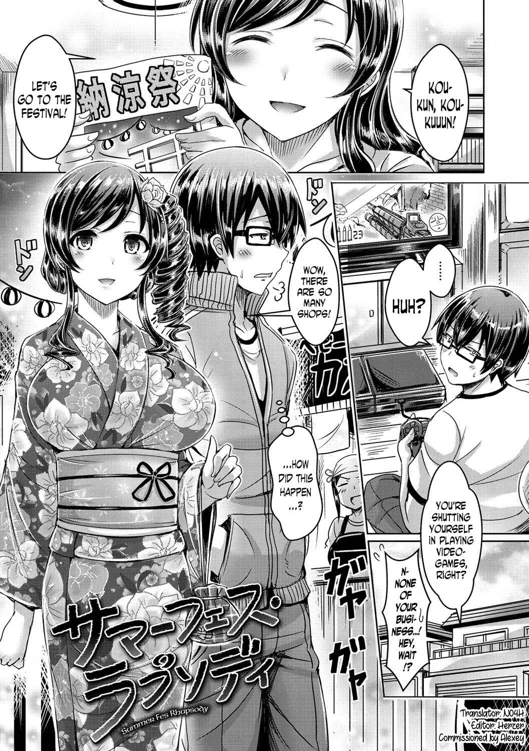 Page 1 Chapter 2 ChichiKoi!