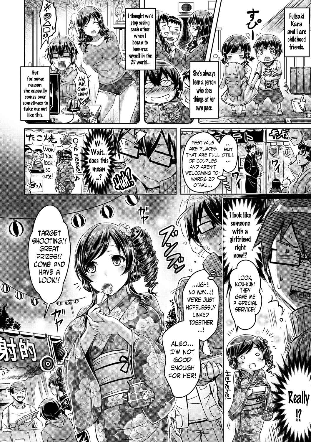 Page 2 Chapter 2 ChichiKoi!