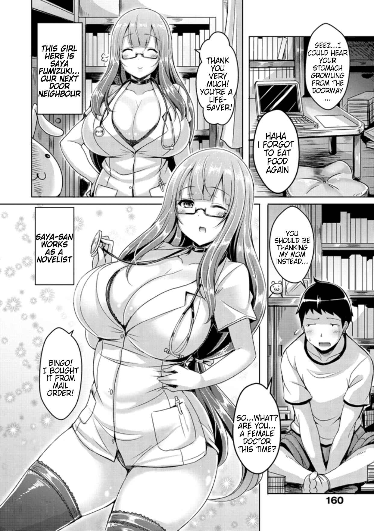 Page 2 Chapter 9 ChichiKoi!