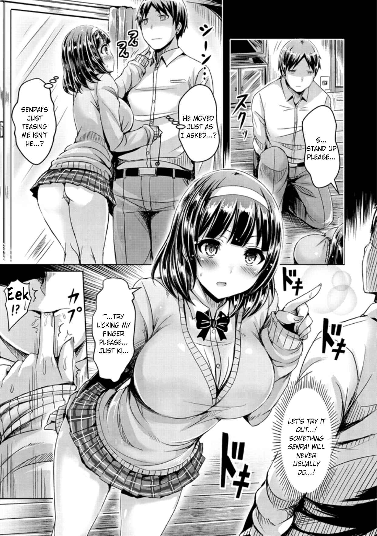 Page 5 Chapter 5 ChichiKoi!