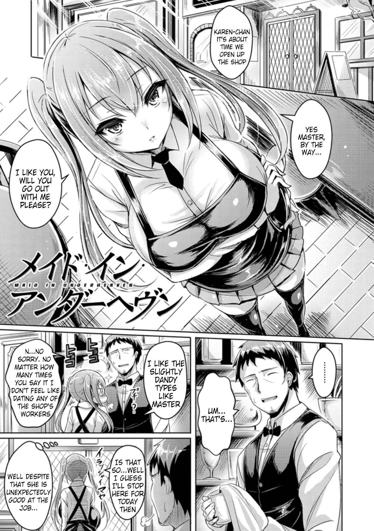Page 1 Chapter 8 ChichiKoi!