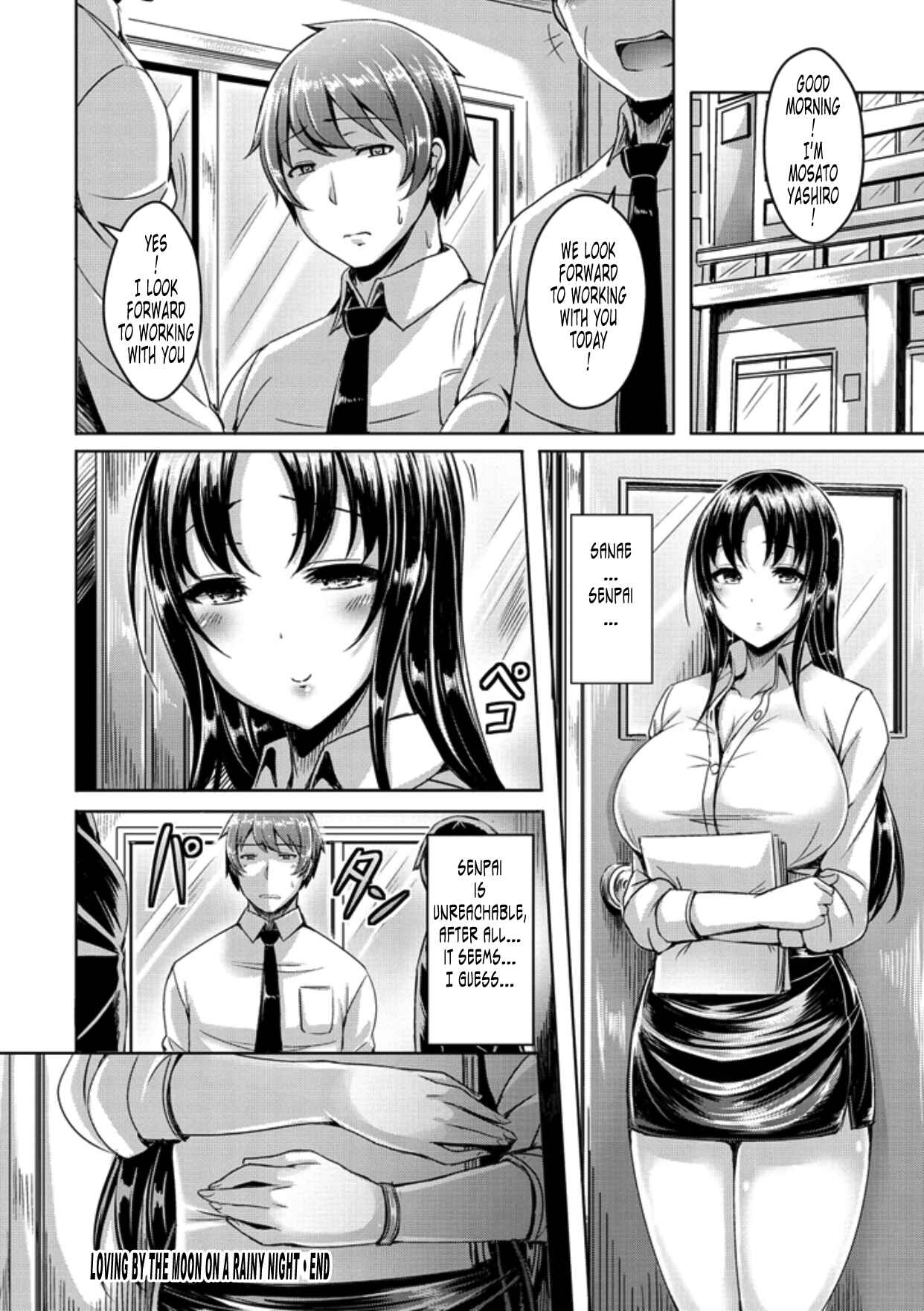 Page 18 Chapter 6 ChichiKoi!