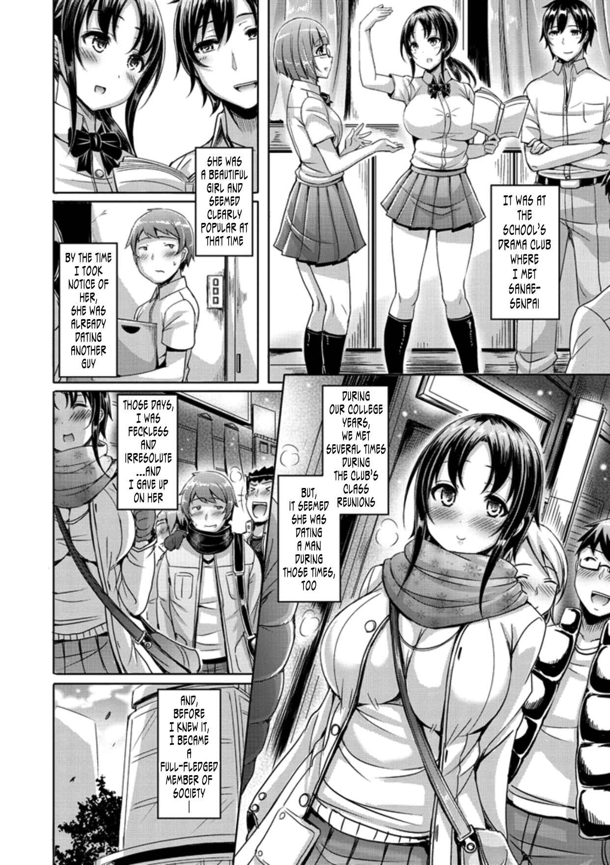 Page 2 Chapter 6 ChichiKoi!