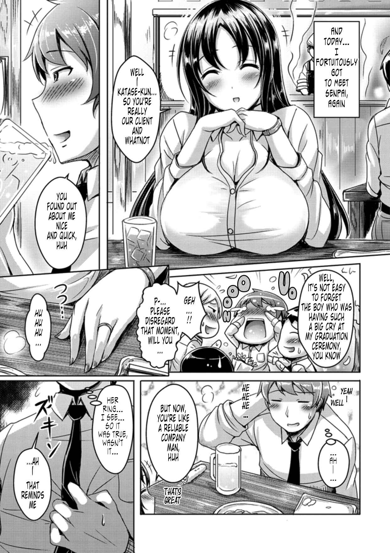 Page 3 Chapter 6 ChichiKoi!