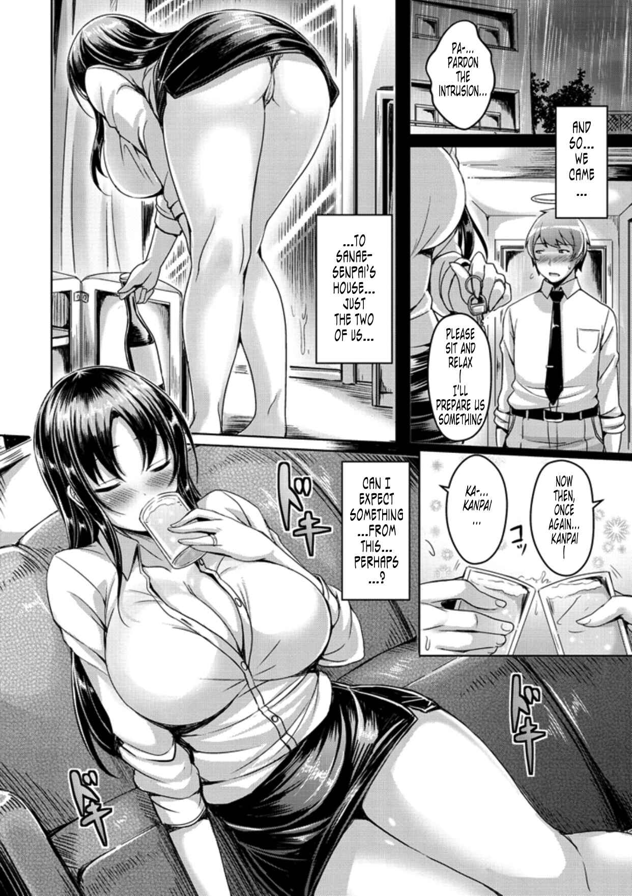 Page 6 Chapter 6 ChichiKoi!