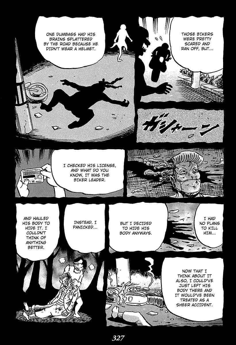 Page 104 Chapter 4 Kaiki Tantei Sharaku Homura