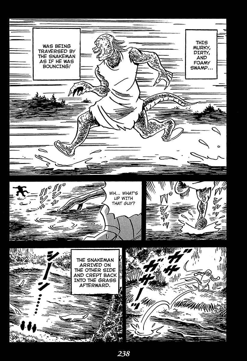 Page 15 Chapter 4 Kaiki Tantei Sharaku Homura