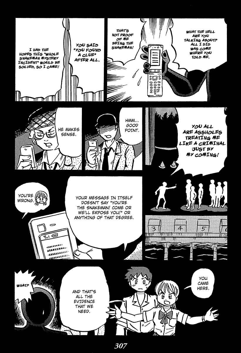 Page 84 Chapter 4 Kaiki Tantei Sharaku Homura