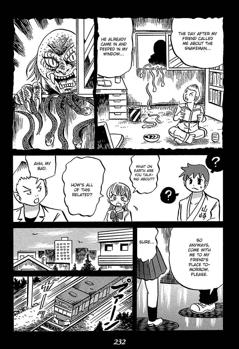 Page 9 Chapter 4 Kaiki Tantei Sharaku Homura