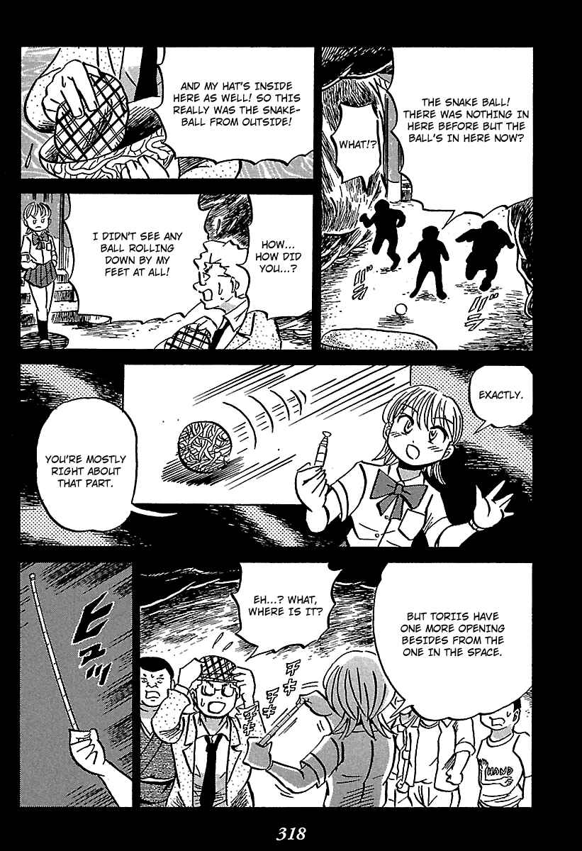 Page 95 Chapter 4 Kaiki Tantei Sharaku Homura