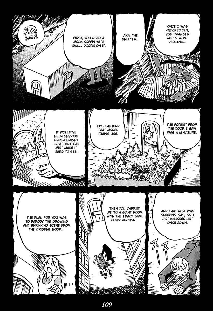 Page 109 Chapter 5 Kaiki Tantei Sharaku Homura