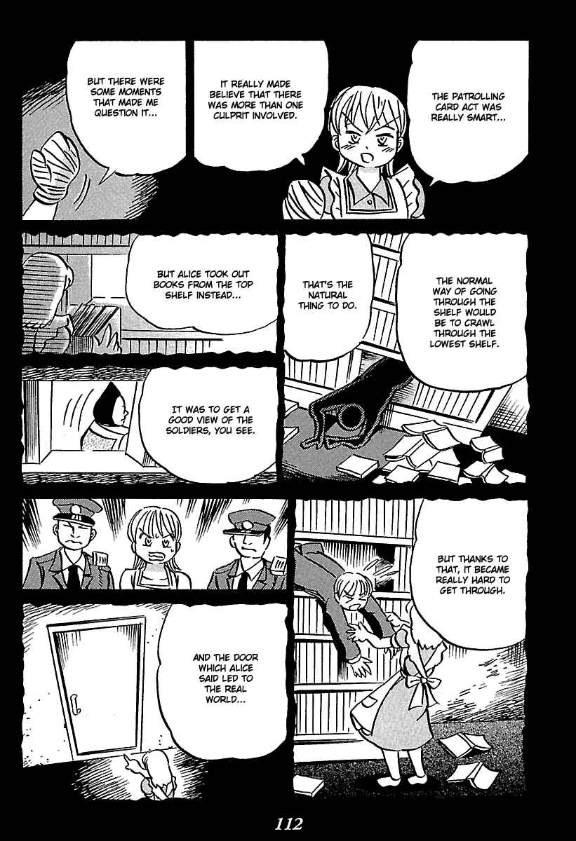 Page 112 Chapter 5 Kaiki Tantei Sharaku Homura