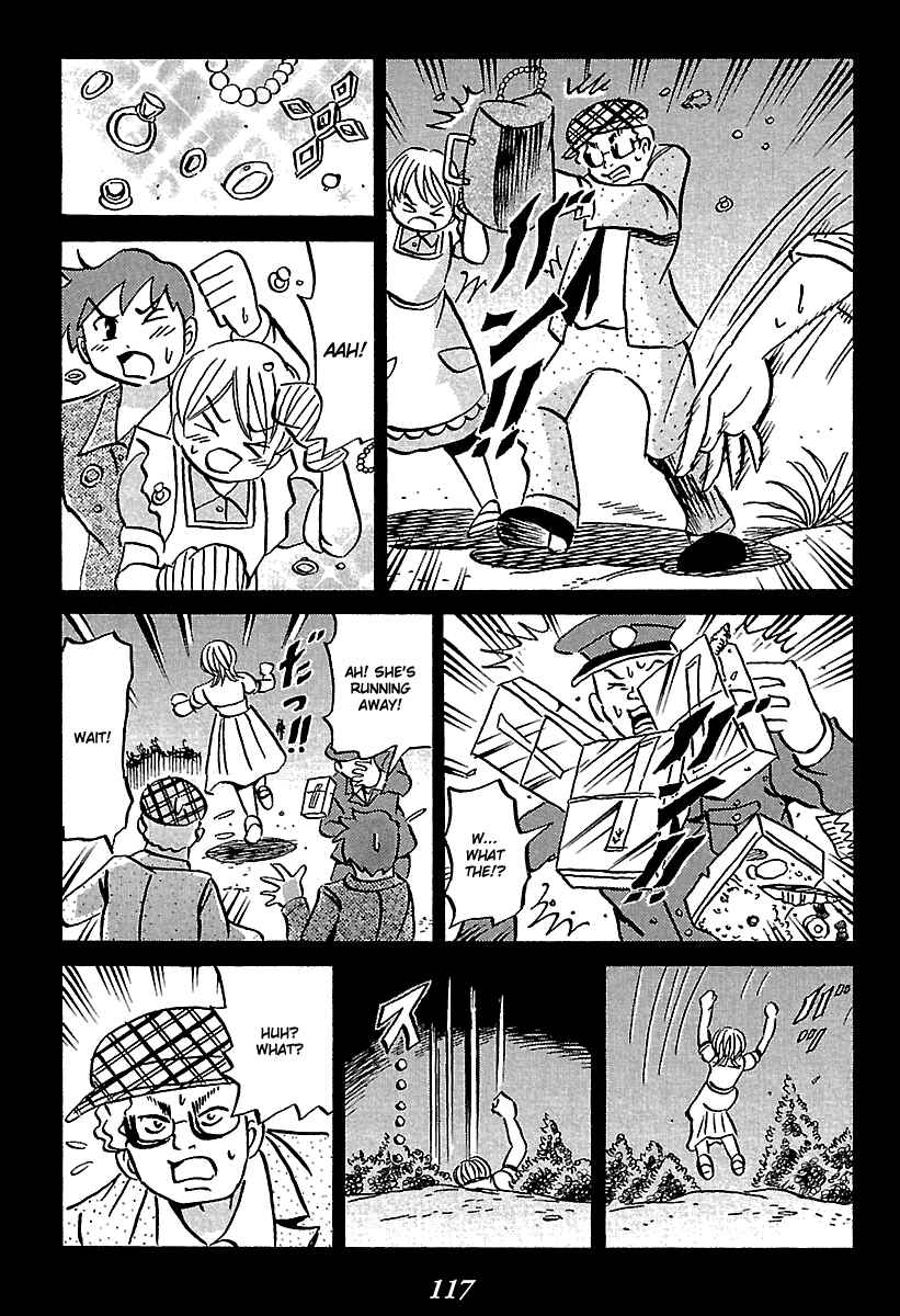 Page 117 Chapter 5 Kaiki Tantei Sharaku Homura