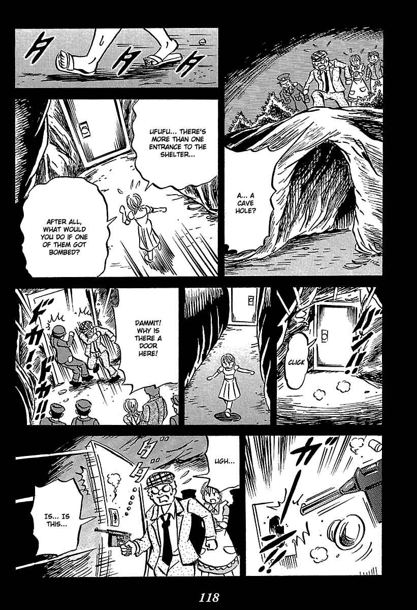 Page 118 Chapter 5 Kaiki Tantei Sharaku Homura