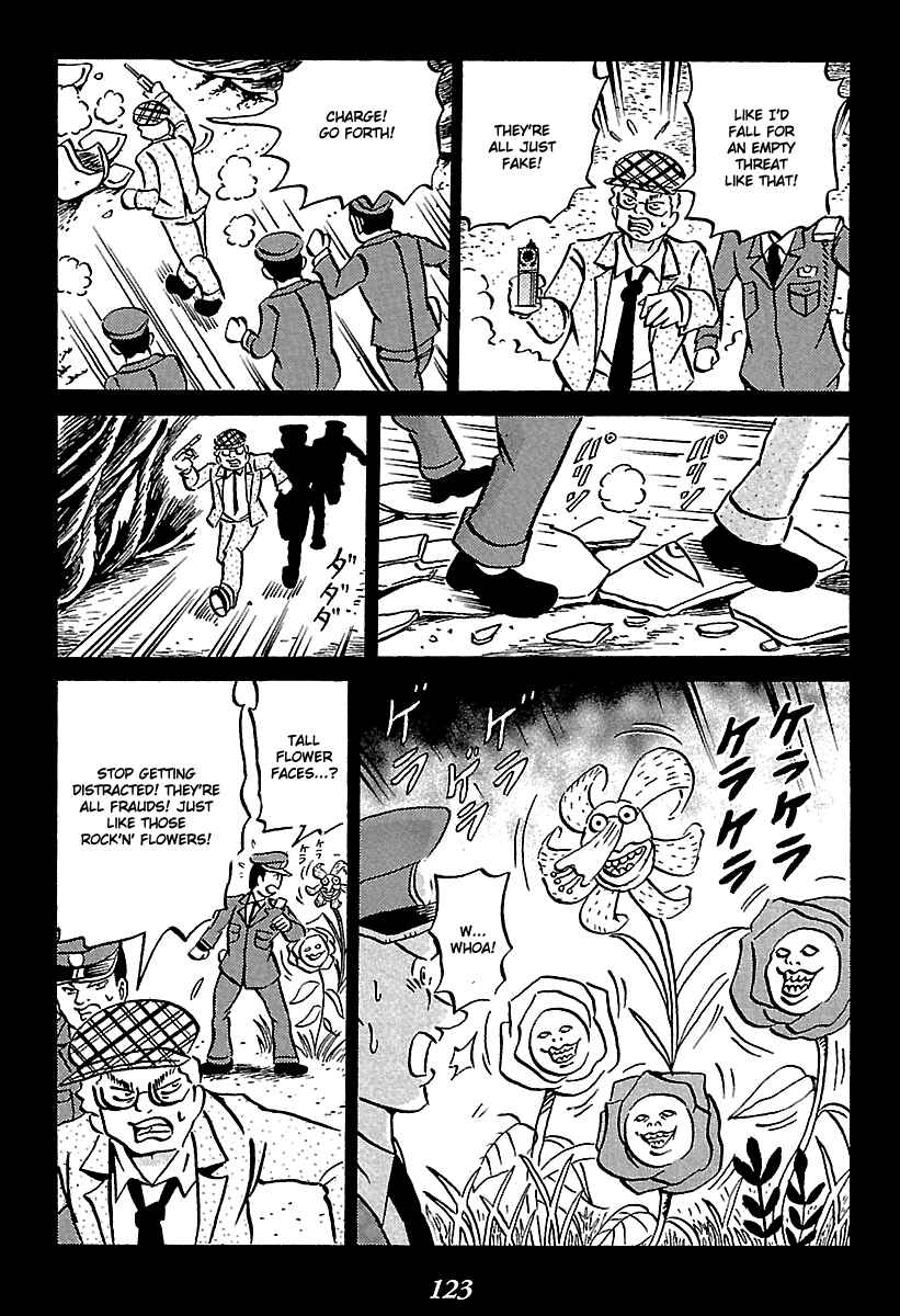 Page 123 Chapter 5 Kaiki Tantei Sharaku Homura