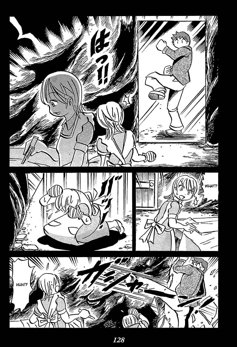 Page 128 Chapter 5 Kaiki Tantei Sharaku Homura