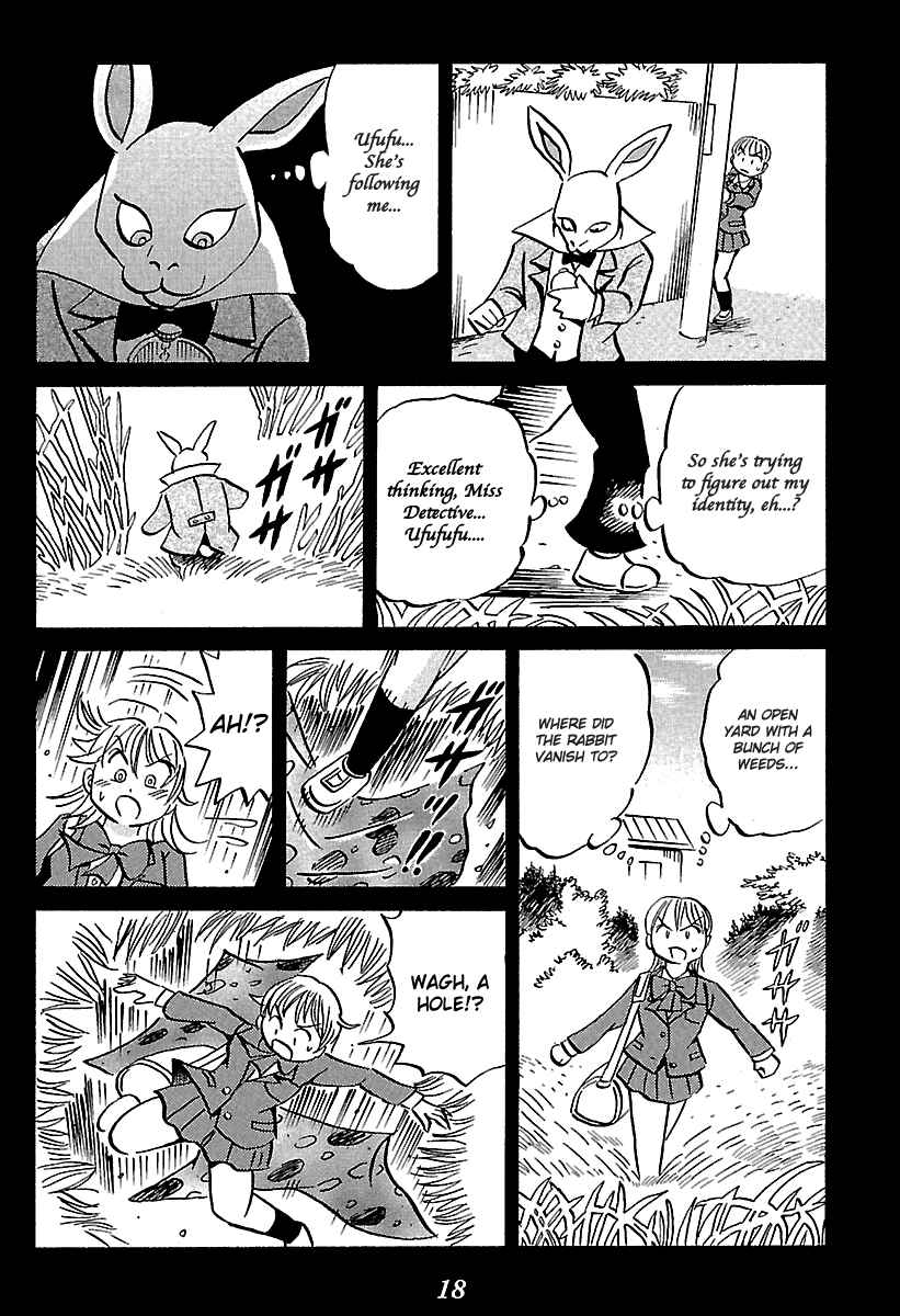 Page 18 Chapter 5 Kaiki Tantei Sharaku Homura