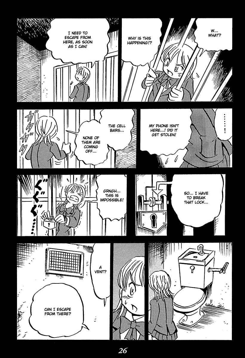 Page 26 Chapter 5 Kaiki Tantei Sharaku Homura